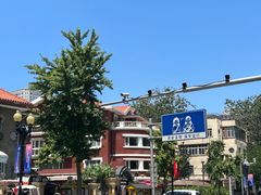 -民园广场