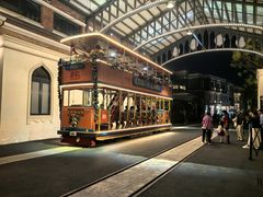 -赤坎·广东华侨国际旅游度假区