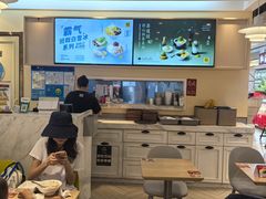 -满记甜品(优客百盛店)