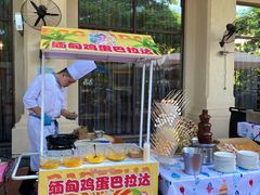 -西双版纳融创皇冠假日度假酒店