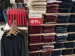 -优衣库(北京万柳华联购物中心店)