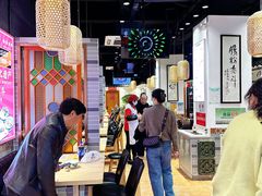 -荔银肠粉·非遗手藝(夫子庙店)