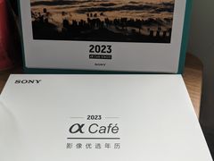 -Sony Store 索尼(上海淮海中路店)