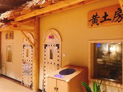 -汤W城市微度假(仓山店)