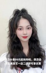 点击看大图 -KIMI HAIR SALON·烫染设计店