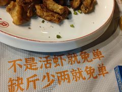 -拙大师·龙虾四季排档·夜宵至凌晨4点(九环路店)