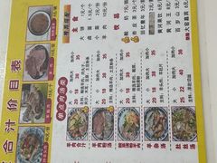 -夏家合汁(天润花园小区店)