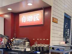 -余百年·现烧烧腊(布吉华浩源店)