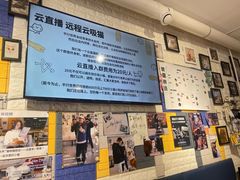 -平行世界·猫咖(首经贸店)