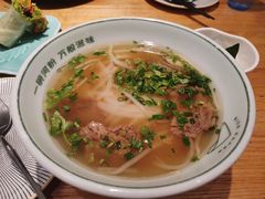 -米纸越南小馆(金鹰世界店)