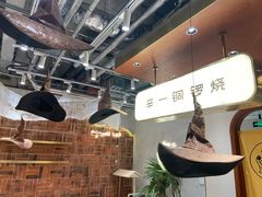 -辛一·铜锣烧(鸿寿坊店)