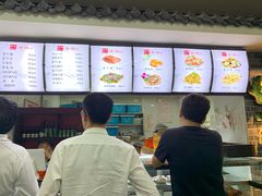 -津门张记包子铺(华昌道店)