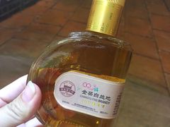 -北京张裕爱斐堡酒庄