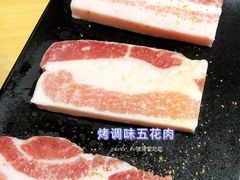 烤调味五花肉-花味·自助烤肉(雨花客厅店)