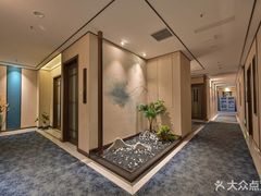 -鼎族怡华·指压·经络·疗愈SPA(紫荆店)