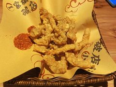 -泥糊破店小酒馆·团建聚餐(南京西路店)