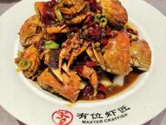 -有位虾匠·香辣蟹·小龙虾(李村店)