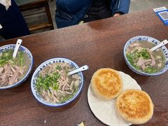 -老三羊汤【北兴隆街店】