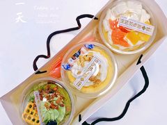 -杜勒瓦DIY烘焙&个性化蛋糕定制