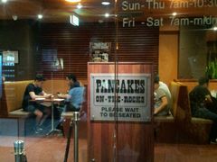 -Pancakes on the rocks(Darling Harbour)