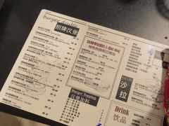 -汉堡双倍·喜鹊堡