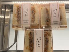 -银座仁志川·生吐司专门店(香港广场店)