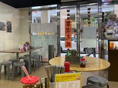 大堂-新武二广福潮粉面食馆(哥英布拉街)
