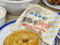 -丝路伊兰·兰州牛肉面(马连道店)