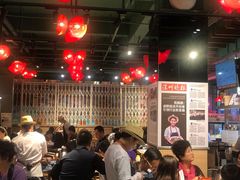 大堂-陈鹏鹏潮汕菜(欢乐海岸 海边景观店)