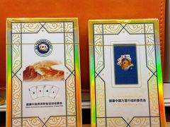 -亮雅轩图文快印连锁24小时(百子湾苹果社区店)