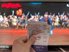 -春天国际影城(中庚漫游城杜比全景声店)