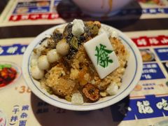 -高胖妹面庄(黄河道店)