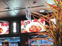 -阿大排档(长春这有山店)