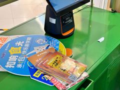 -呷哺呷哺 黄金牧场 (新中关购物中心店)