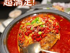 香辣味烤鱼-探鱼·鲜青椒爽麻烤鱼(领展购物广场店)