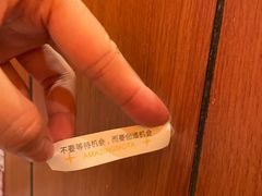 -摩打食堂(江南西店)