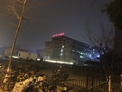 -浙江省立同德医院(翠苑院区)