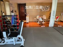 -Mrs.S颜密塑形馆·普拉提·轻体·产康