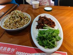 -老昌春饼(欧亚世纪店)