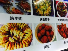 -桂萍特色牛筋牛杂(长堤街总店)