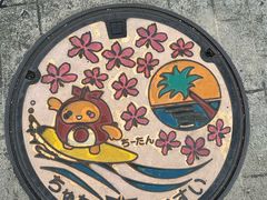 -美国村