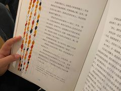 -上海书城(福州路店)