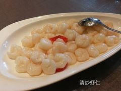 清炒虾仁-海景壹号大酒店(惠钱路店)