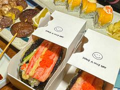 -烧鸟横丁(联发文创口岸店)