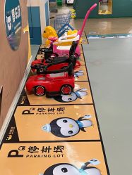 -万达宝贝王(菏泽店)