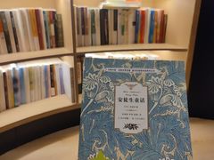 -涨巢·潮玩水疗局