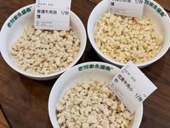 -老刘家永盛斋·传统泡馍(东关南街店)