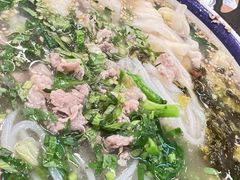 -云阿蛮云南生烫牛肉米线(奉贤路店)