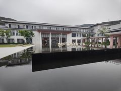 -象山黄金海岸雷迪森酒店