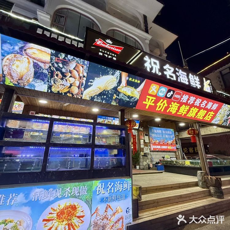 近期厦门曾厝垵的旅游现状。。。